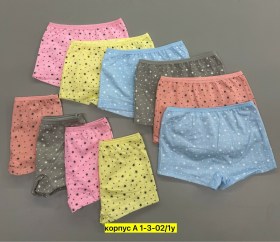 Нижнее белье