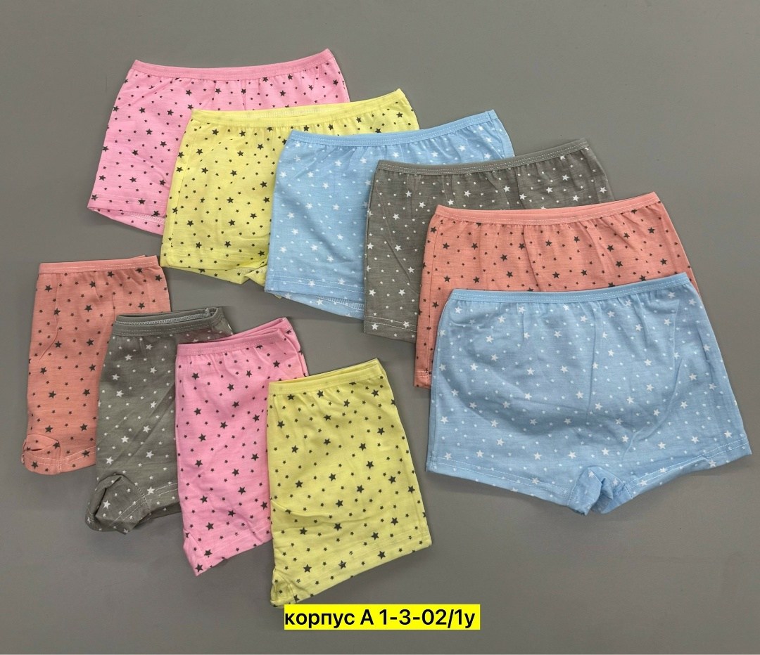 трусы для девочки,трусы детские,комплект трусов,трусы шорты для девочек 5шт. donella,трусы шорты для девочек