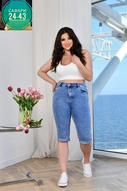 женские бриджи,бриджи джинсовые женские,женские бриджи больших размеров,бриджи джинсовые,капри джинсовые женские больших размеров