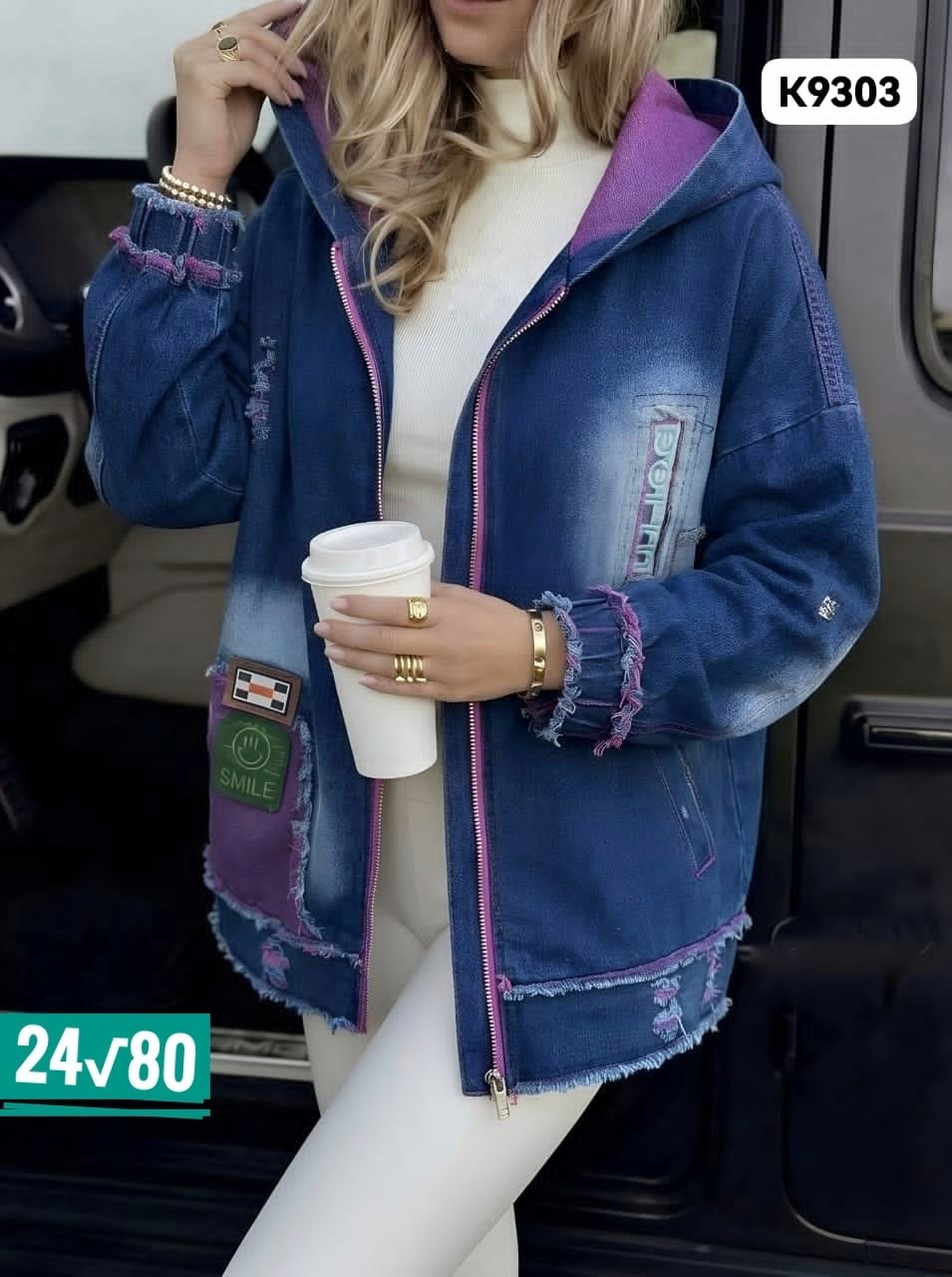 куртка джинсовая,куртка джинсовая женская,джинсовая куртка с капюшоном,куртка женская,модные джинсовые куртки 2026