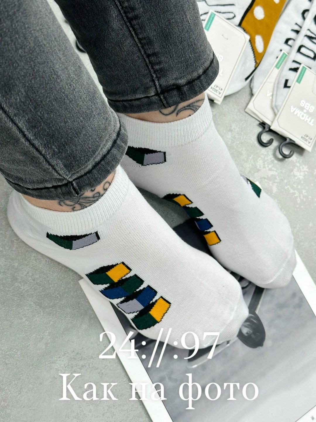 носки женские 10 пар,носки мужские,женские носки,носки оптом,носки короткие женские