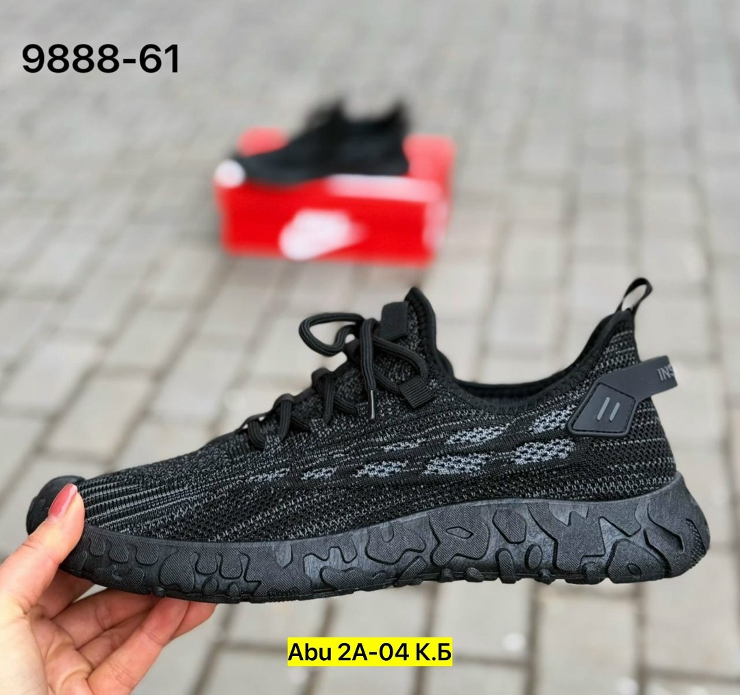 мужские кроссовки,кроссовки,кроссовка мужской,мужские кроссовки модные,спортивная