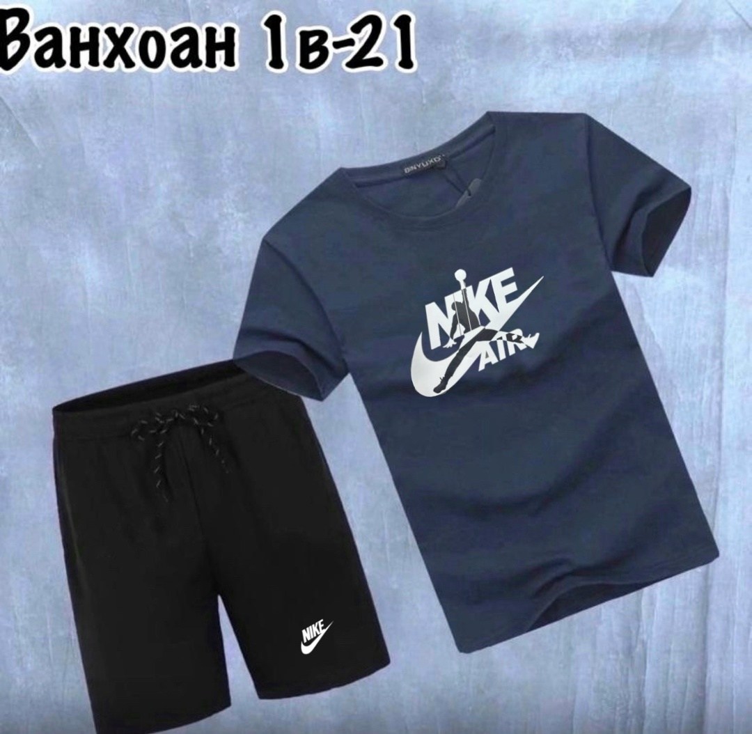 костюм на лето,летний костюм найк мужской,россия костюм,костюм спортивный мужской,спортивные костюм