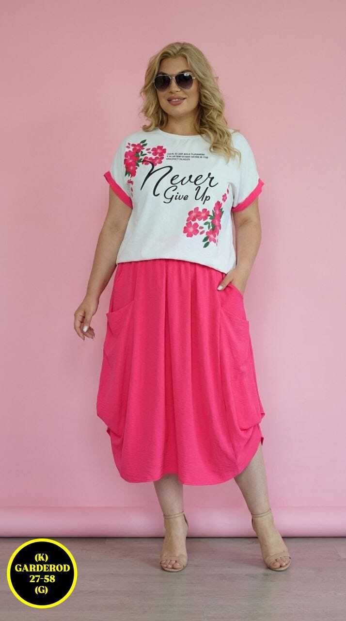 костюм с юбкой женский,костюм с юбкой,юбка легкая летняя,юбка женская,юбка летняя