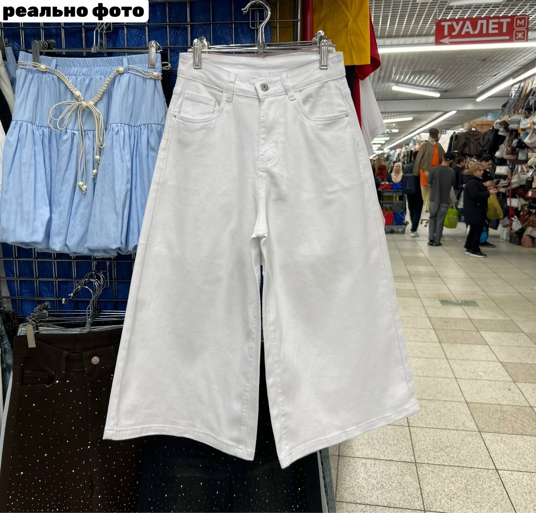 шорты бриджи,шорты женские длинные свободные,шорты женские,шорты белые женские,шорты широкие