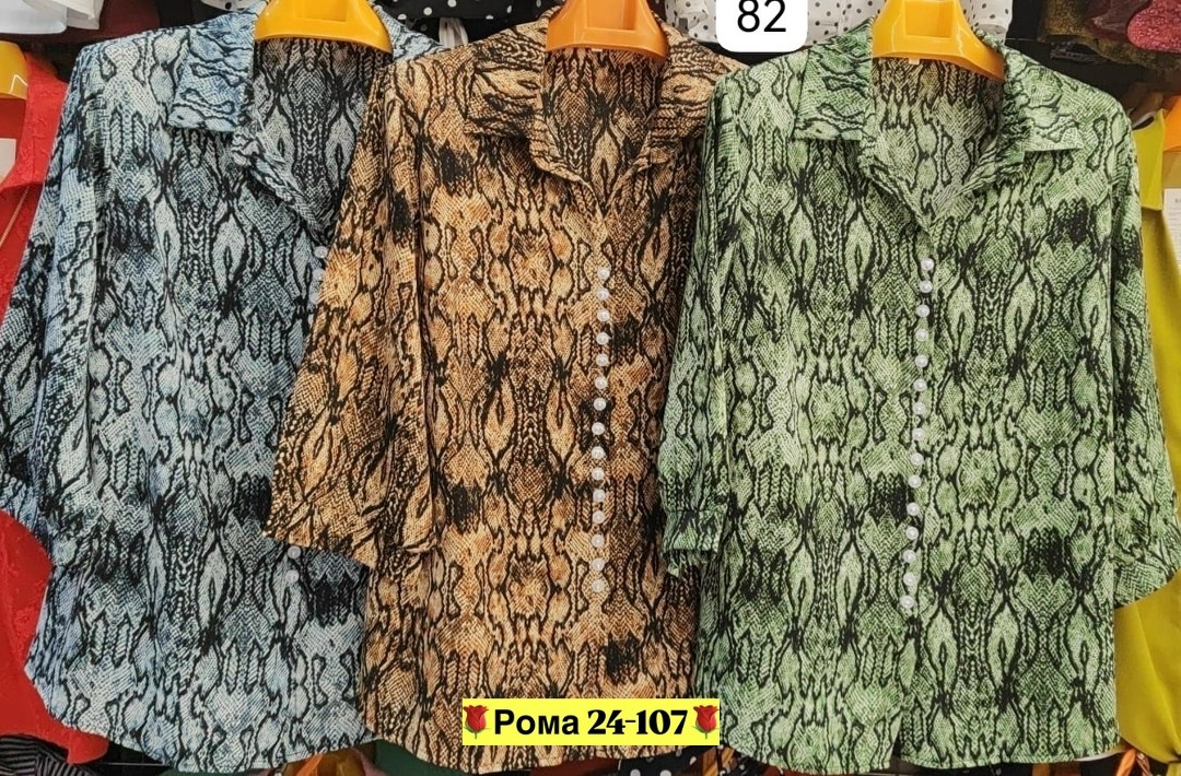 женские блузки больших размеров,блузка женская,блузка рубашка,блузка рубашка большие размеры,женская блуза