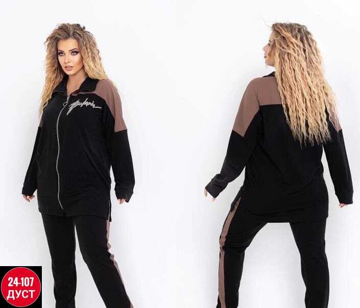женские костюмы спортивные,женский спортивный костюм больших размеров,cпортивный костюм больших размеров,костюм спортивный женские спортивные костюмы,женский костюм на флисе