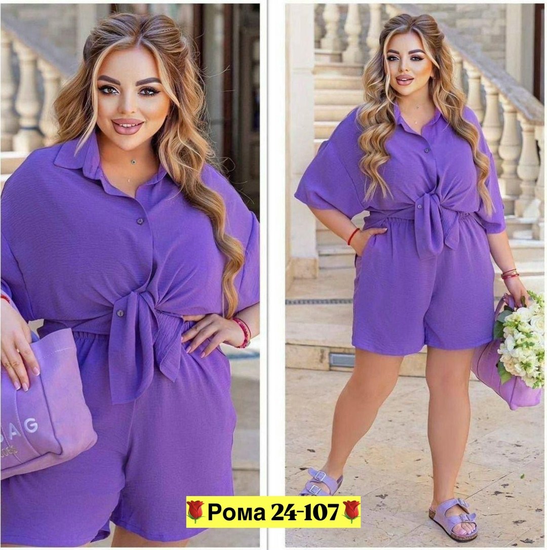костюм с шортами женский летний больших размеров,костюм 3ка,костюм женский,летние костюмы, больших размеров