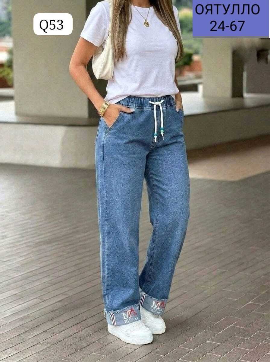 женские джинсы,джинсы,брюки джинсы,джинсы баллоны женские,модные джинсы