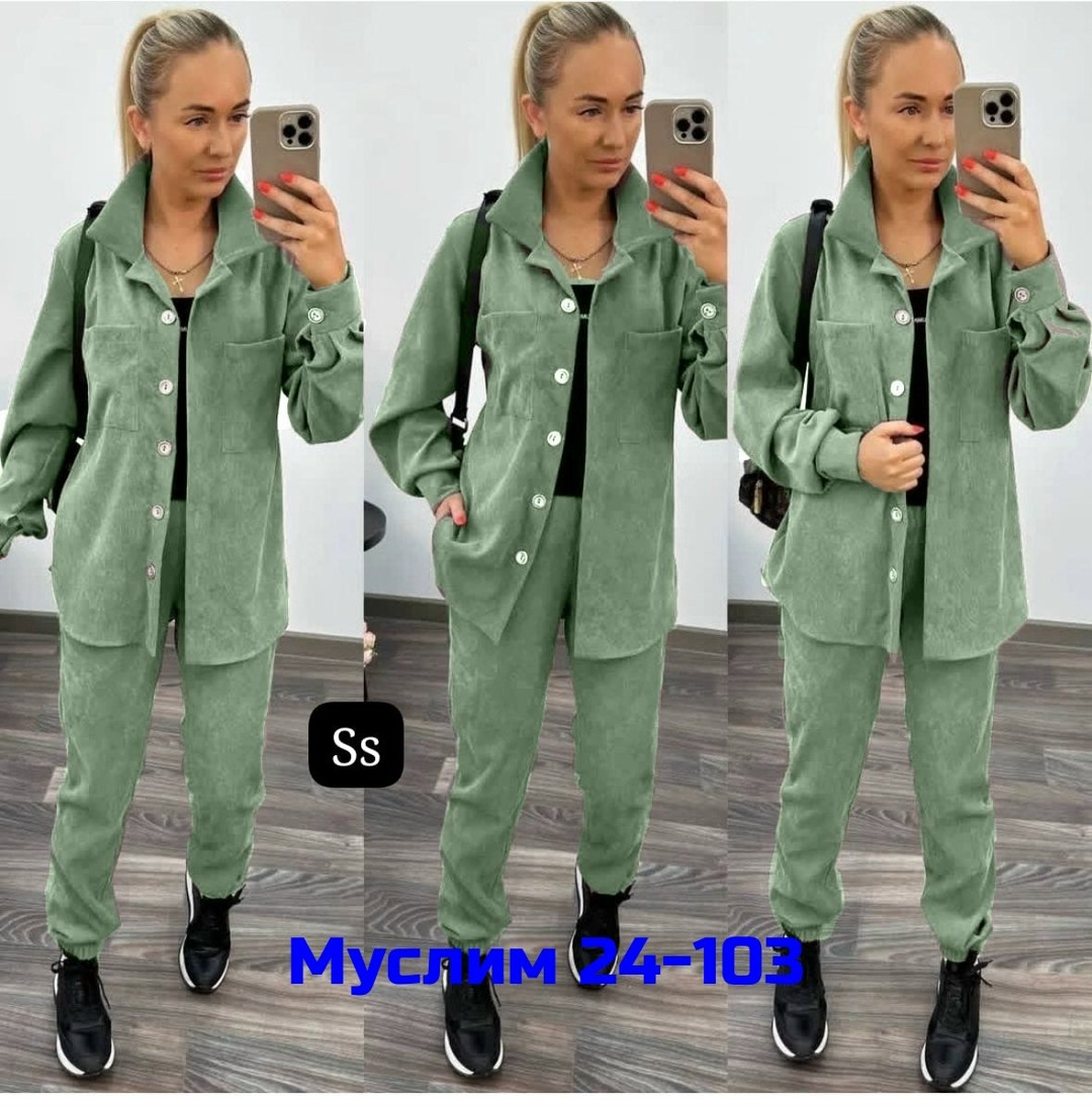 костюм женский на флисе,вельветовый костюм женский,костюм двойка вельвет,костюм двойка женская,костюм тройка вельвет женский