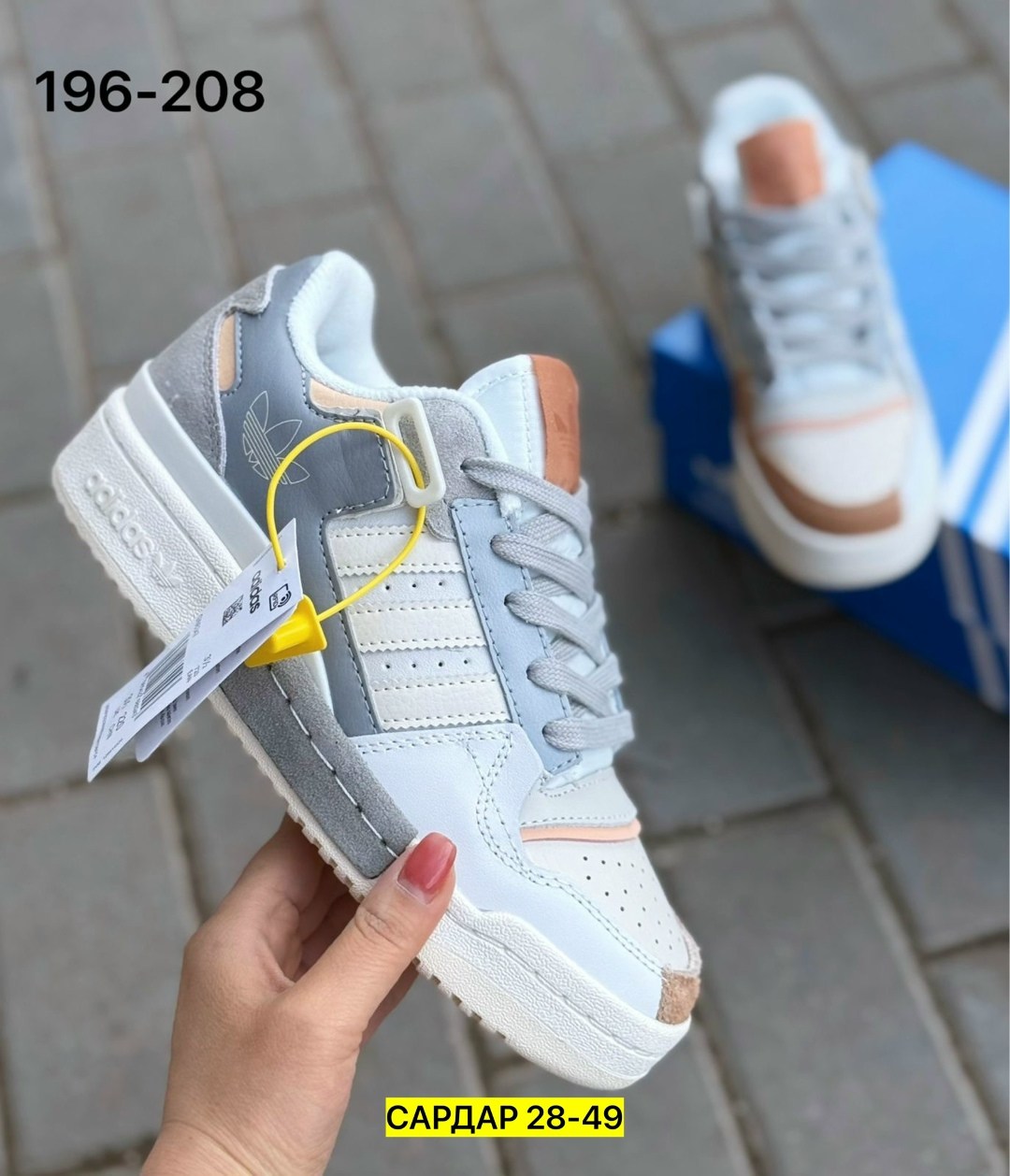 кроссовки adidas,кроссовки женские adidas,женские кроссовки,кроссовки adidas адидас,кроссовки