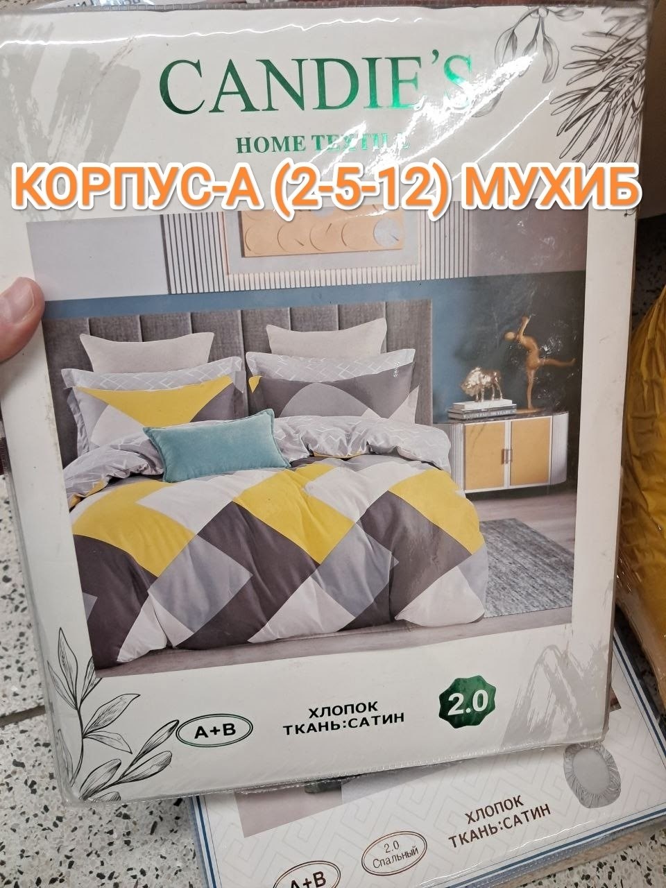 постельное белье 1 5 спальное комплект,комплект постельного белья,постельного белья,постельное белье 1 5 спальное,постельно белье 2 спальное