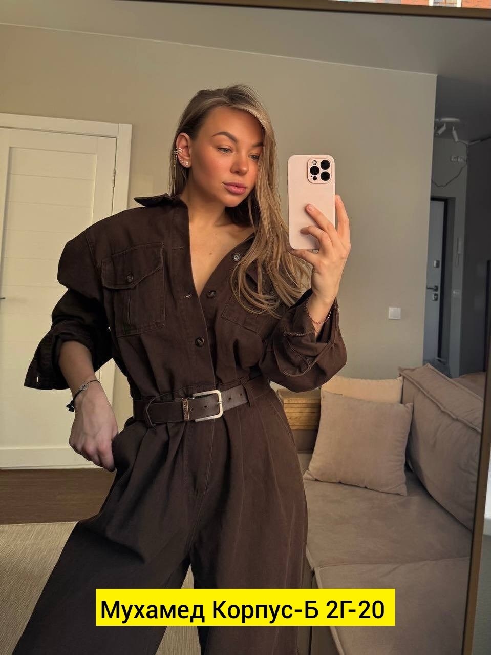 женский комбинезон davydoff 8014 хаки,комбинезон davydoff 8014 хаки,комбинезон повседневный,комбинезон с брюками,комбинезон женский