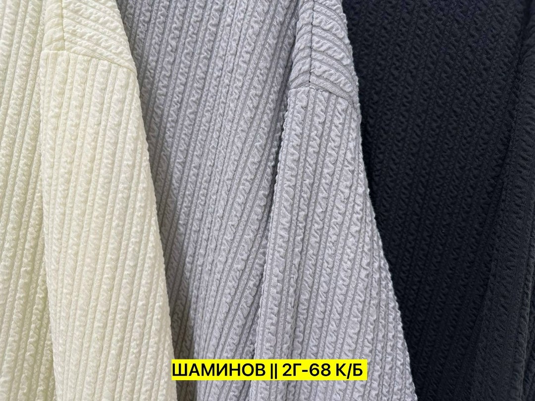 женская кофта,кофта вязаная,,женская кофта больших размеров