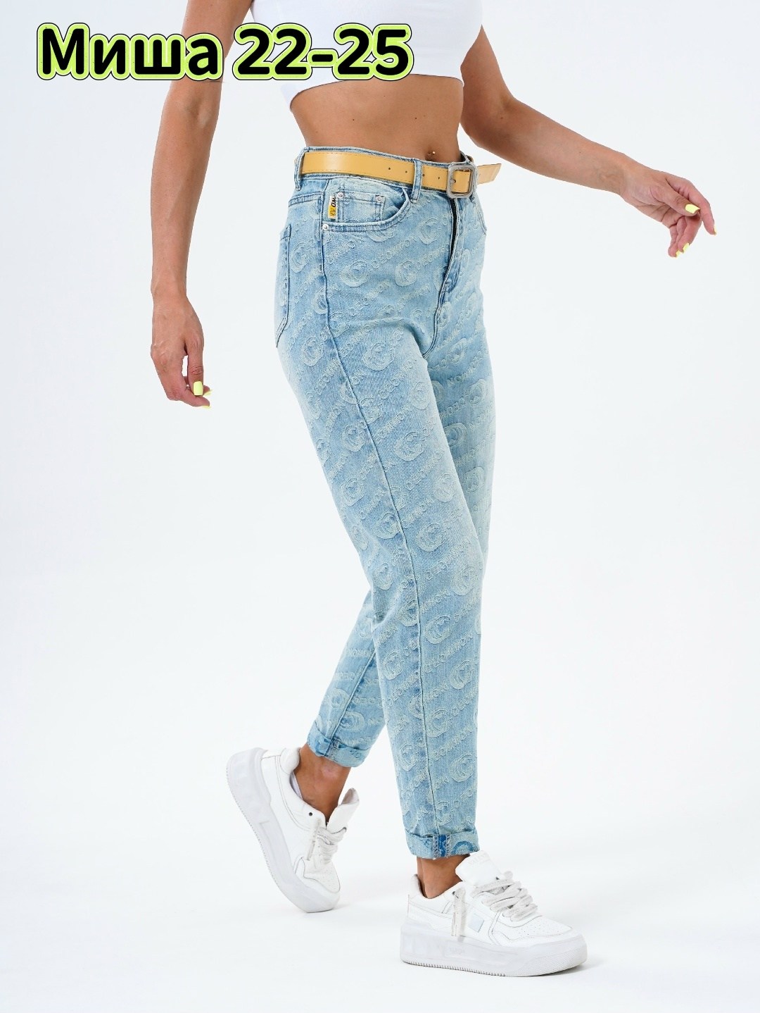 джинсы женский look of young синий бананы мом,женские джинсы,джинсы женские бананы с высокой посадкой с,джинсы стильные,джинсы брюки