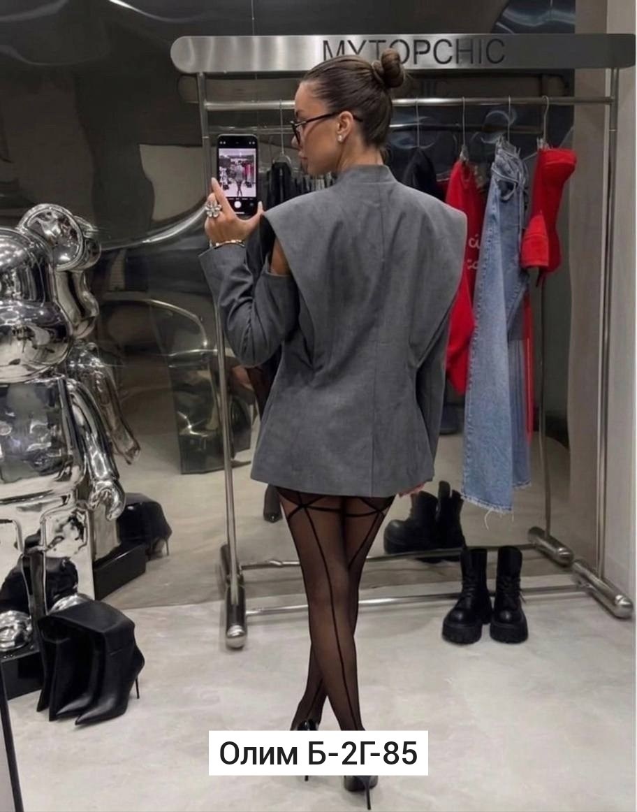 платье пиджак,пиджак женский оверсайз,платье пиджак женское,пиджак женский