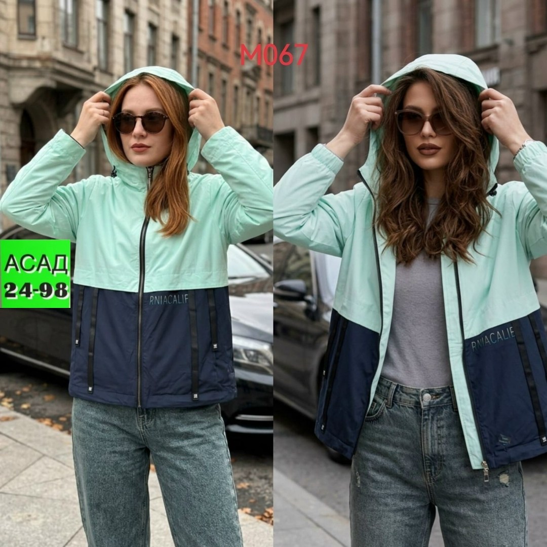 куртка женская,демисезонная куртка,женская ветровка,молодежные куртки,куртка бомбер