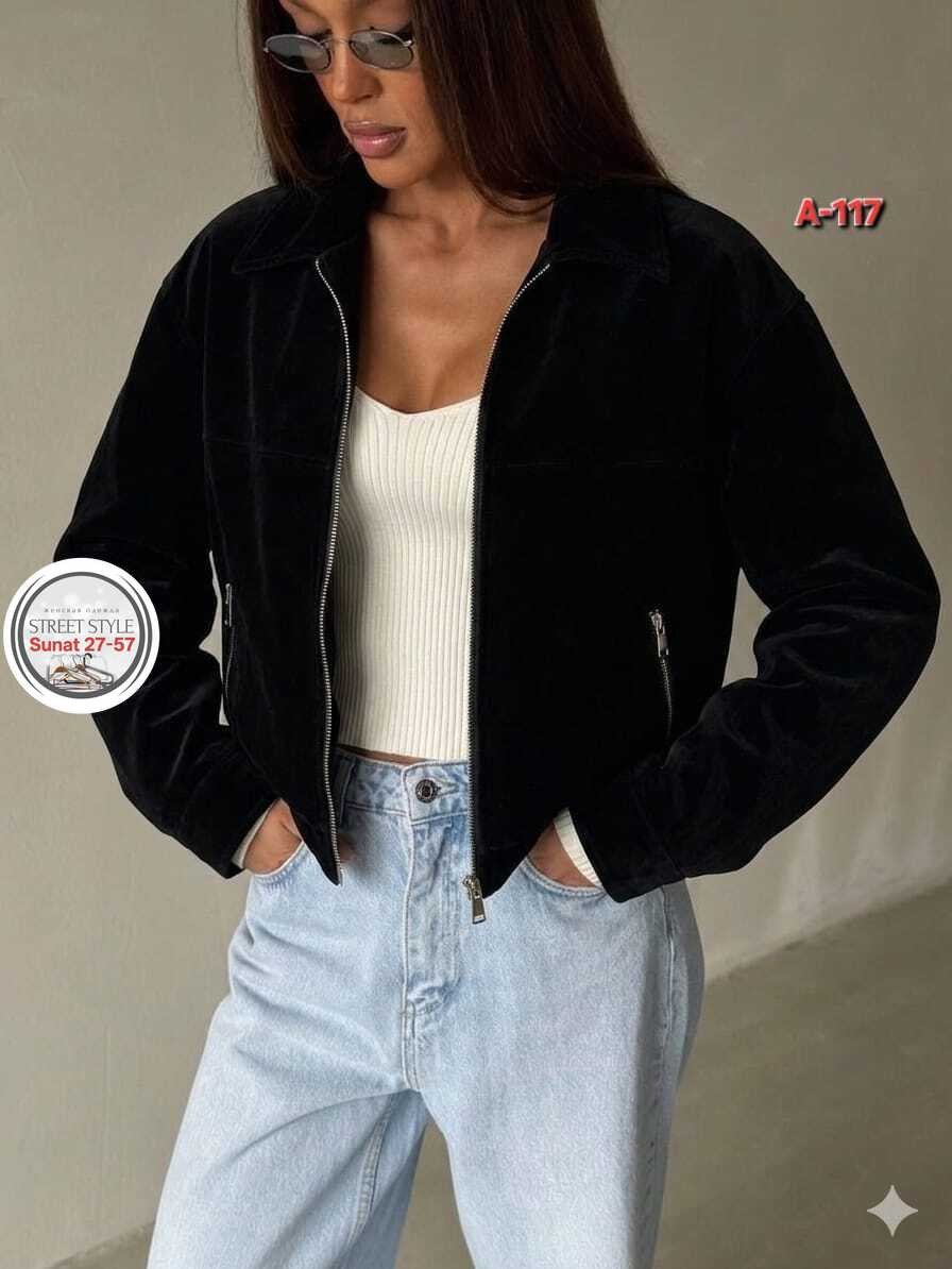 замшевые куртки,куртка женская замшевая,куртка женская,куртка замш,женская куртка замшевая весенняя