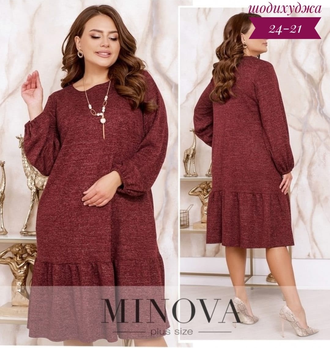 платье больших размеров теплое,женское платье свободного кроя,платье теплое большие размеры,платья для полных мублиз,платья для полных