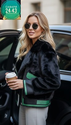 Верхняя одежда