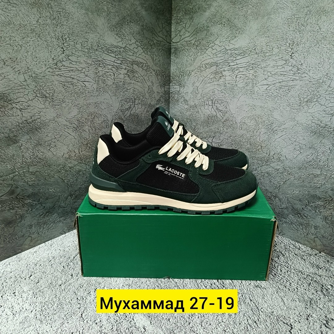 кроссовки мужские lacoste,кроссовки lacoste,кроссовки лакост мужские зеленые,кроссовки мужские puma,кроссовки lacoste elite active