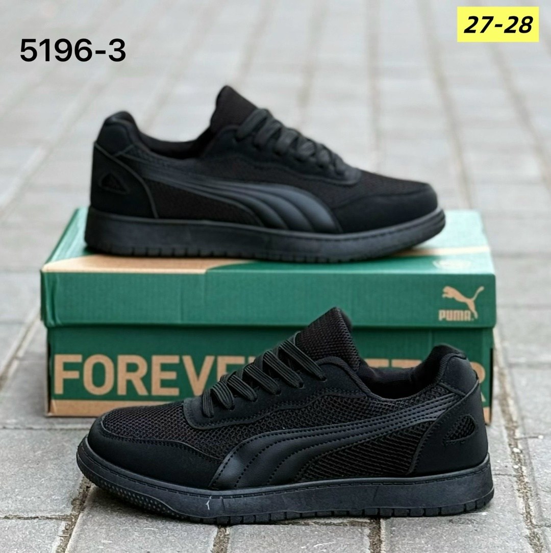 мужские кроссовки puma,,кроссовки puma,кроссовки пума,кроссовка мужской