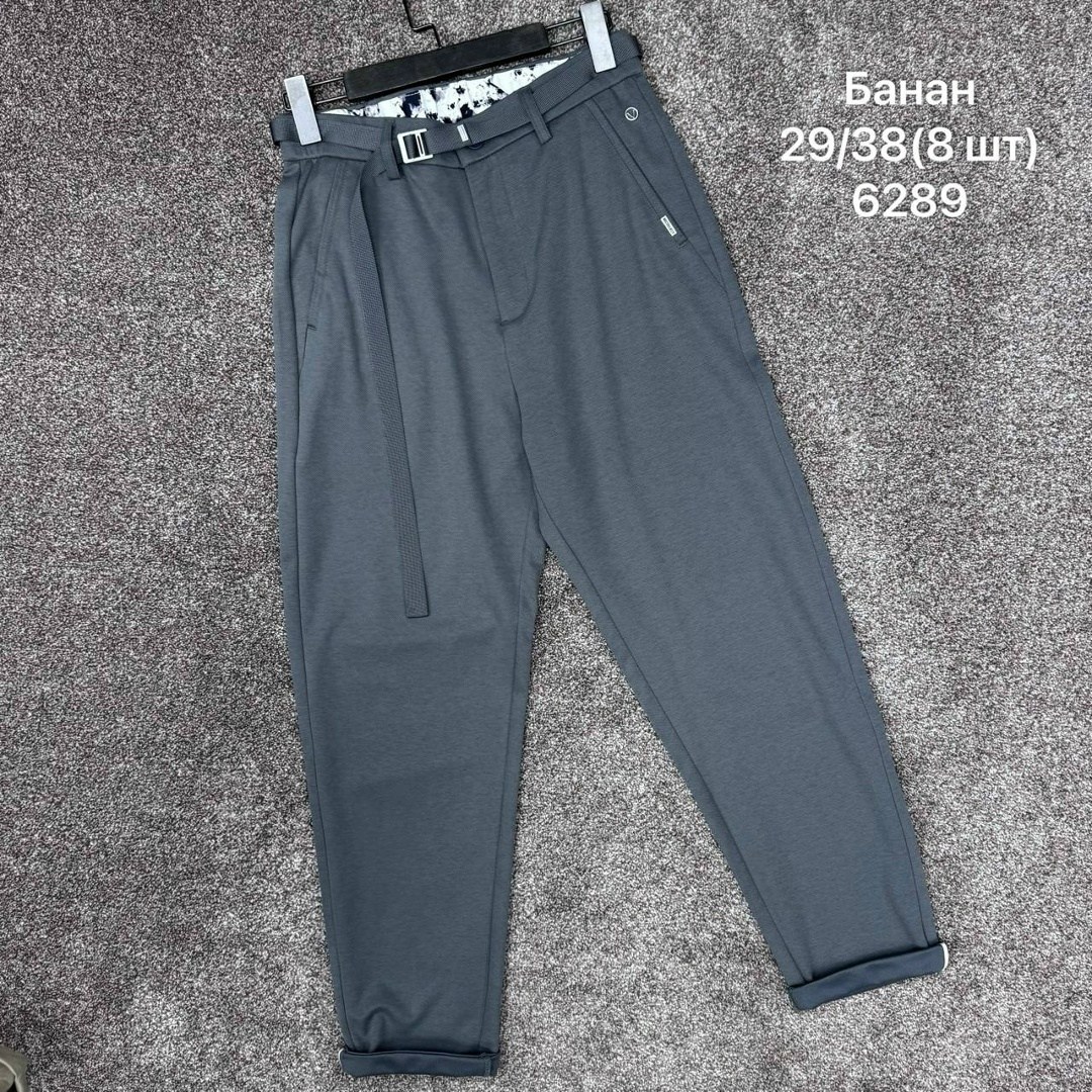 брюки штаны,брюки классические,повседневные брюки,модные брюки,брюки свободные