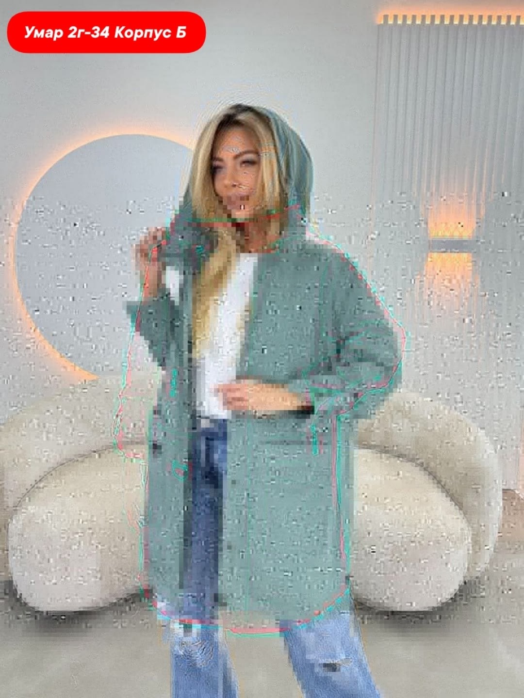 женская куртка,ветровка женская,стильная куртка,куртка,женская демисезонная куртка