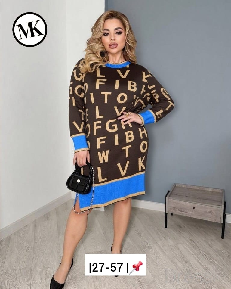 платья вязаная,туника женская,платье женское вязаное,платье туника,женская кофта