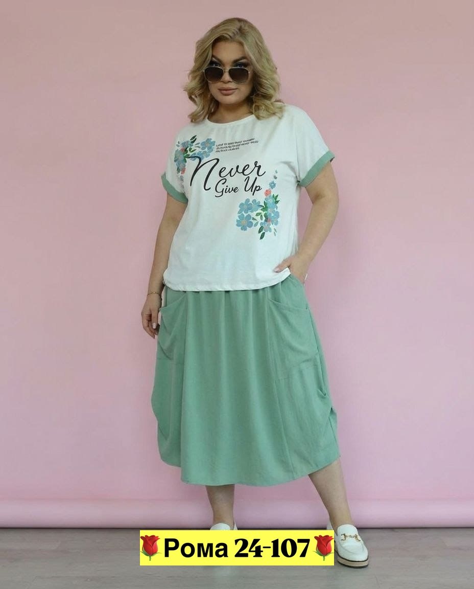 стильные костюмы, больших размеров,,женские костюмы,костюм двойка