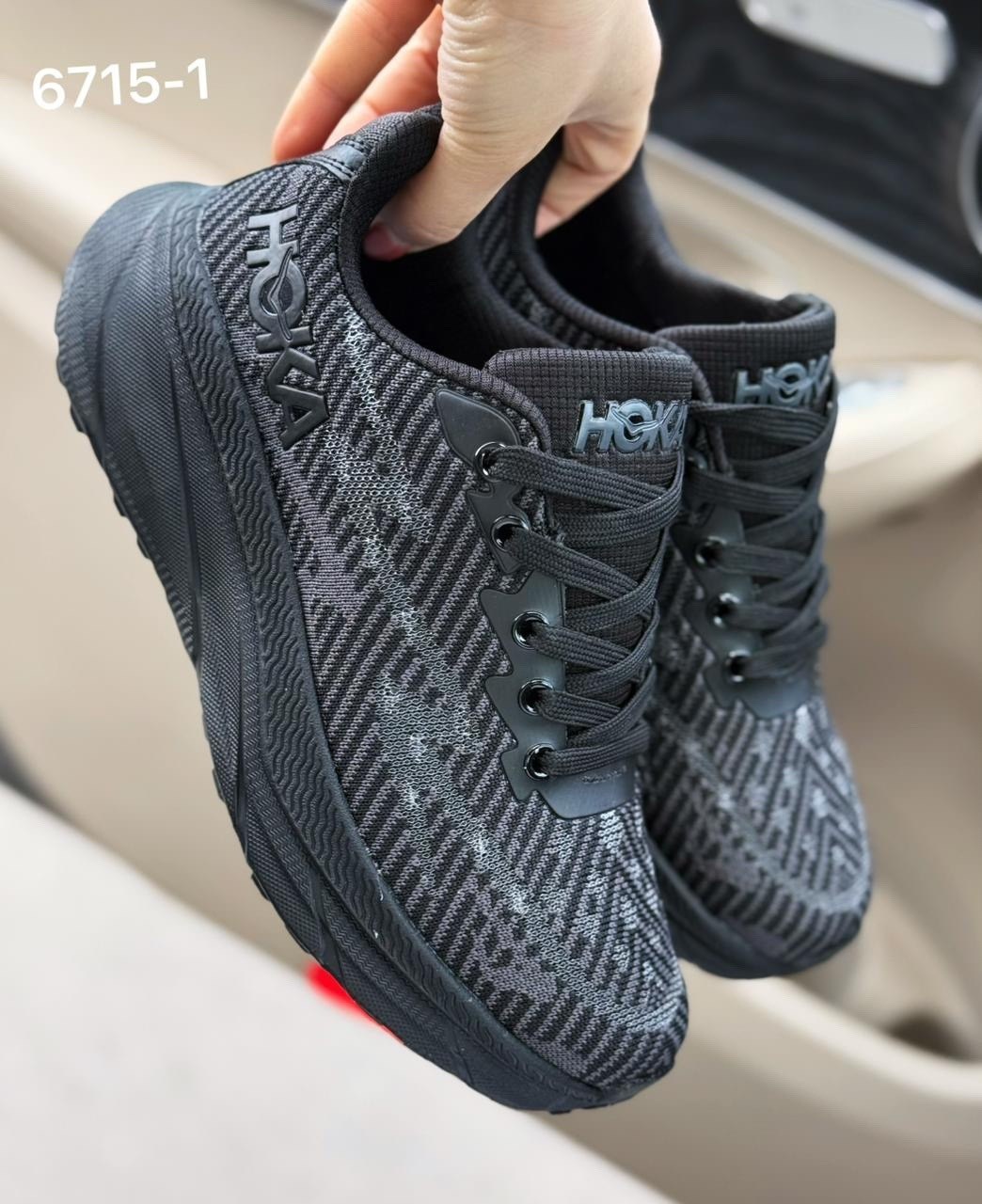 кроссовки,кроссовки для мужчин,кроссовка мужской,кроссовки женские мужские,кроссовка