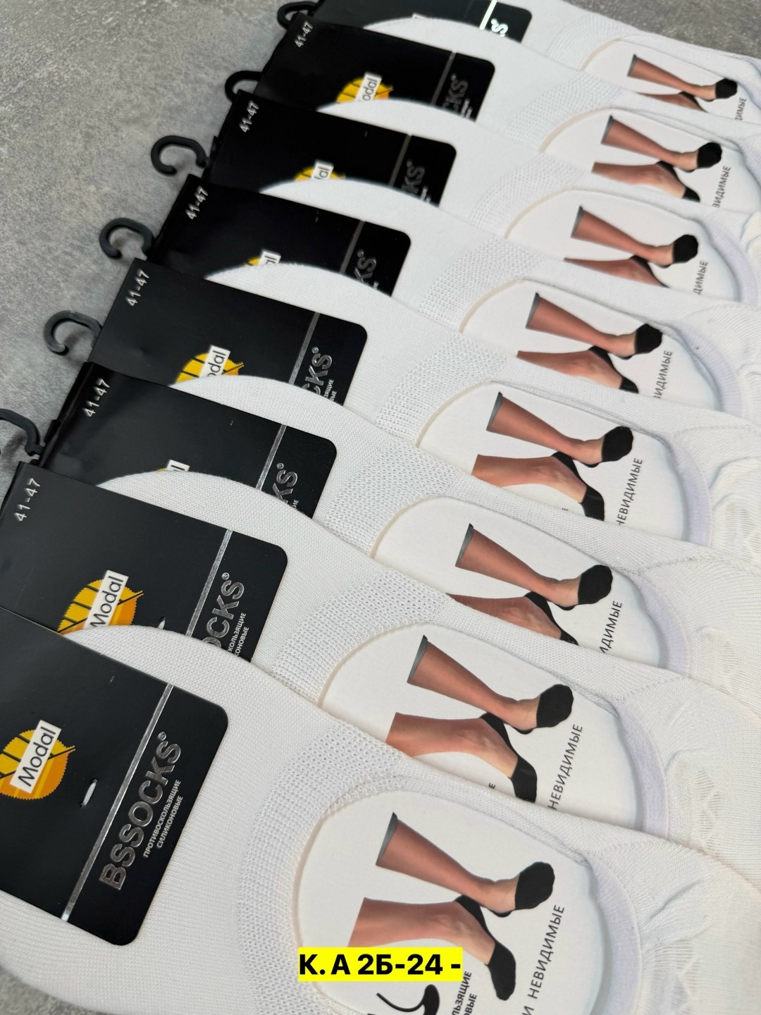 носки женские 10 пар,женские носки,носки мужские,носки для женщин,следки женские