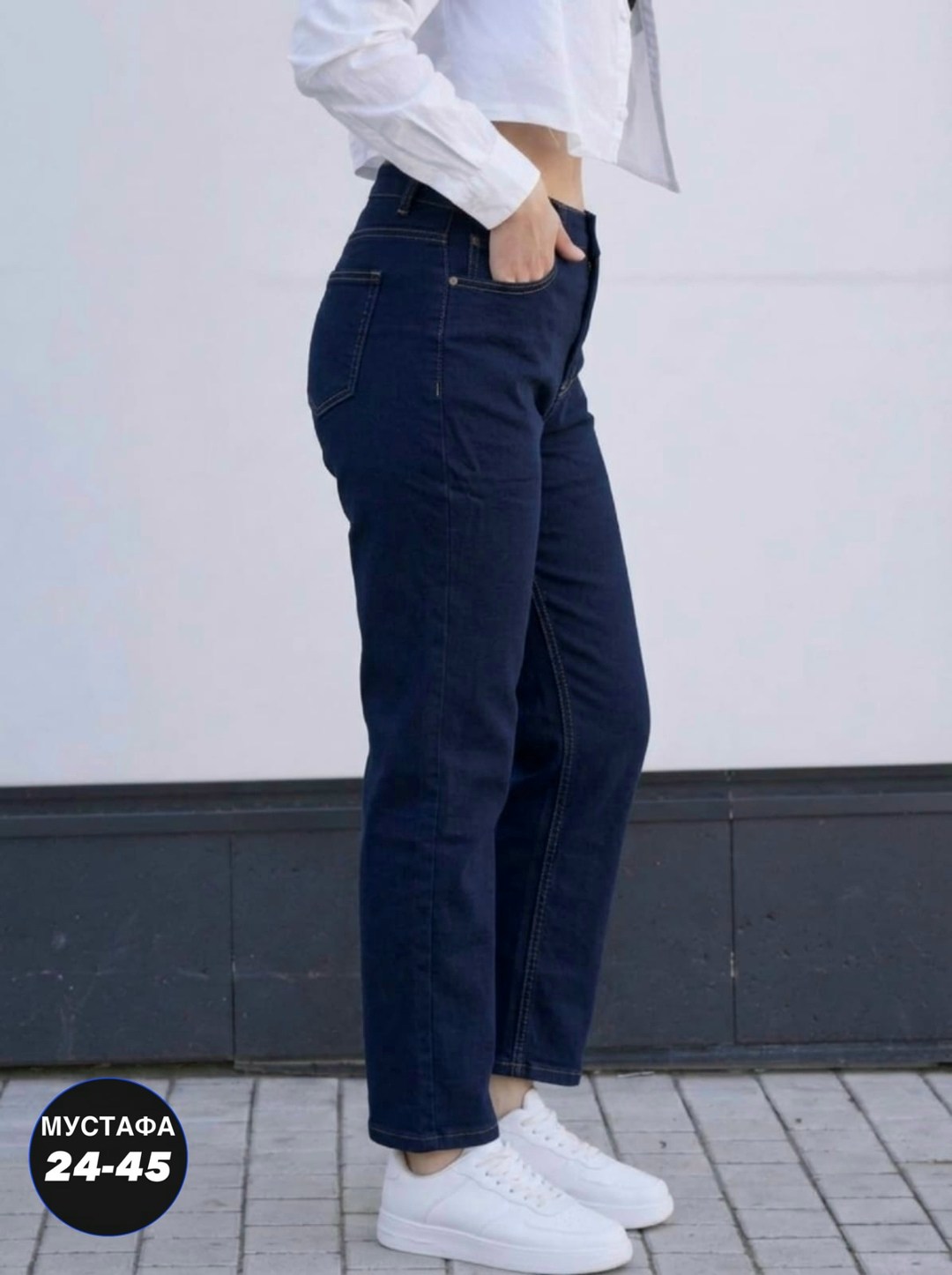 джинсы женские,брюки джинсы,модные джинсы,прямые джинсы,джинсы женские мом