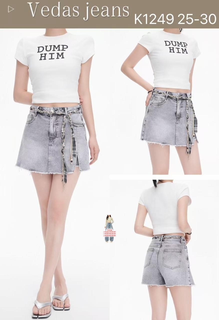 женские джинсовые шорты,женские джинсовые шорты с завышенной талией,шорты джинсовыe,шорты женские,шорты бермуды джинсовые