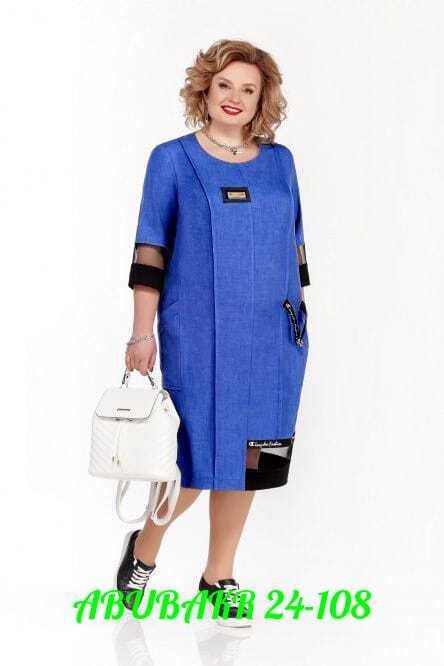 платье для полных женщин,платье pretty,платье для полных,платье прямое,одежда для полных