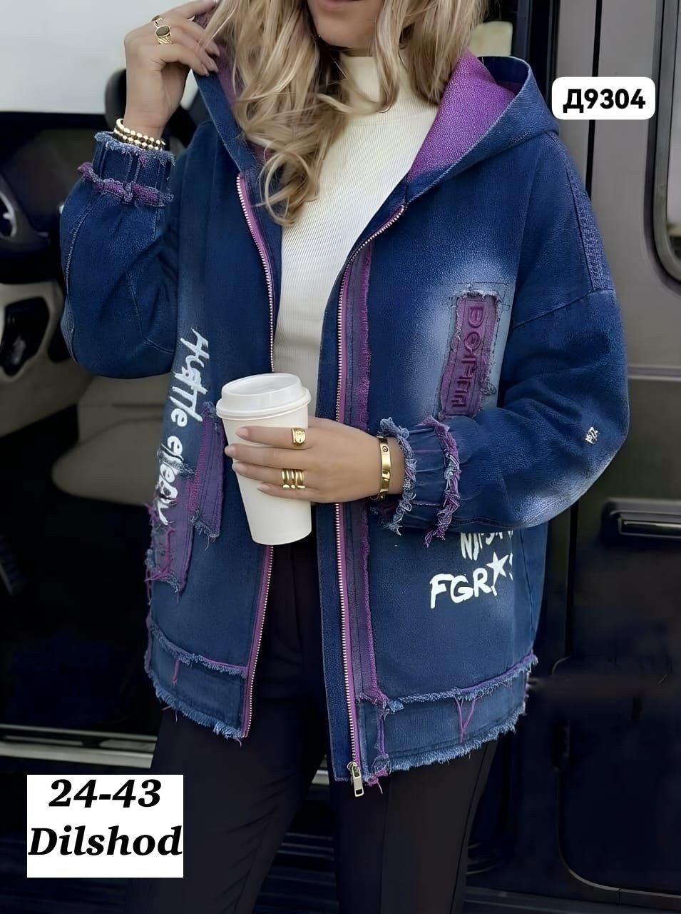 джинсовые куртки женские,джинсовая куртка,джинсовая куртка свободная,женская джинсовая куртка с капюшоном,женская куртка джинс