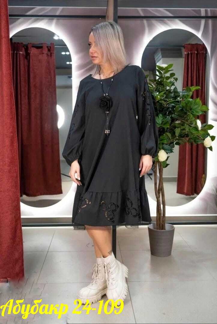 женское платье больших размеров,платье,платье больших размеров,платья большие размеры,