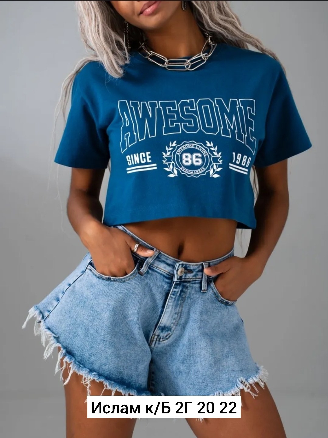 джинсы женские,джинсы,джинсы женские широкие,джинсы мом,голубые джинсы