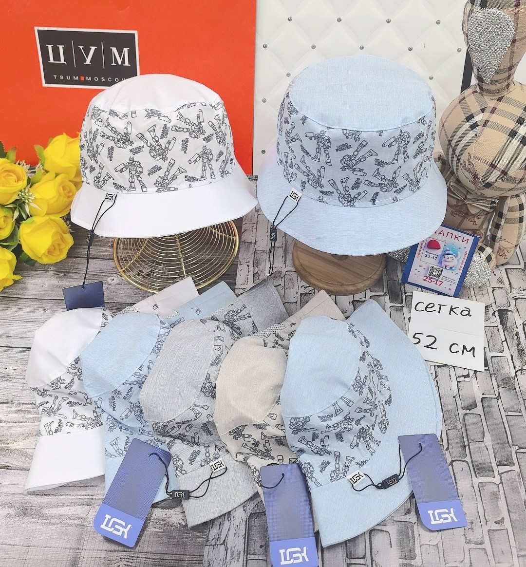 панамка для мальчика,панамка,панама для мальчика,панамка для мальчика 54,панамка детская