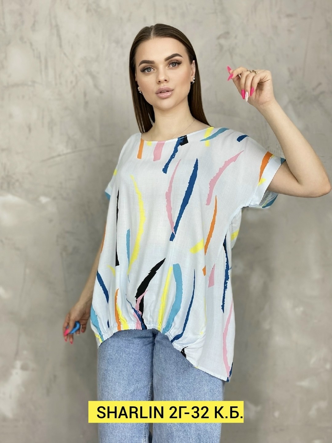 женская кофта,туника женская,туники,блузка женская,блузка кофточка