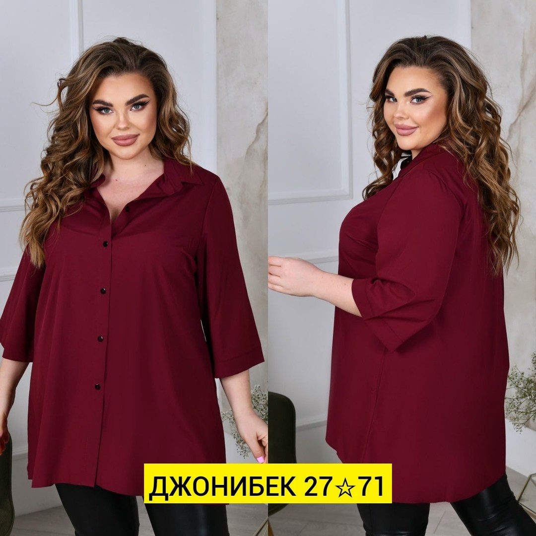 блузка больших размеров женская,блузка большого размера,блуза большие размеры,повседневная блуза,рубашка удлиненная