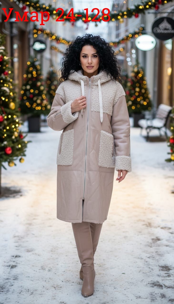 женская дубленка,зимняя дубленка,двухсторонняя дубленка,женская верхняя одежда,натуральная дубленка