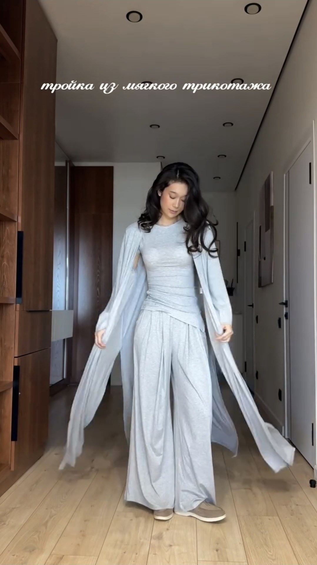 трикотажный костюм,женская мода,костюм,стильные наряды