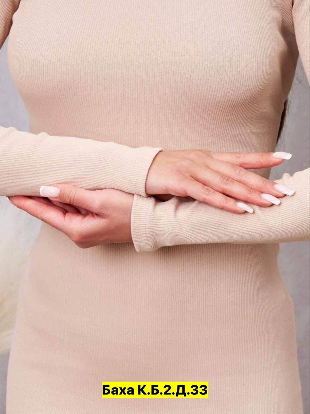 платье женской,платье трикотажная,платье лапша,платье на шнуровке,платье женское лапша