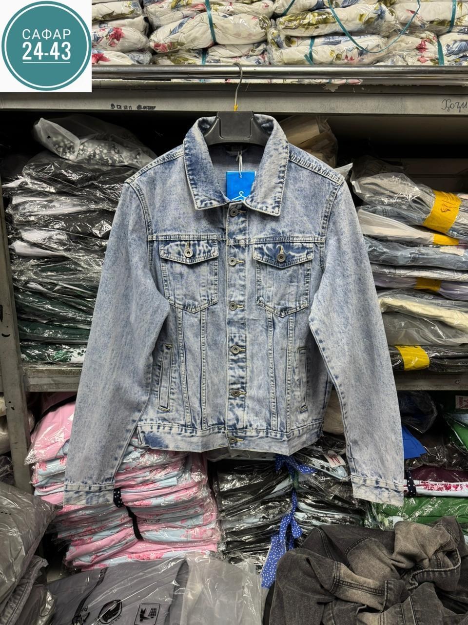 мужская джинсовая куртка,куртка джинсовая,джинсовка мужская,куртка джинсовая джинсовка,классическая джинсовая куртка