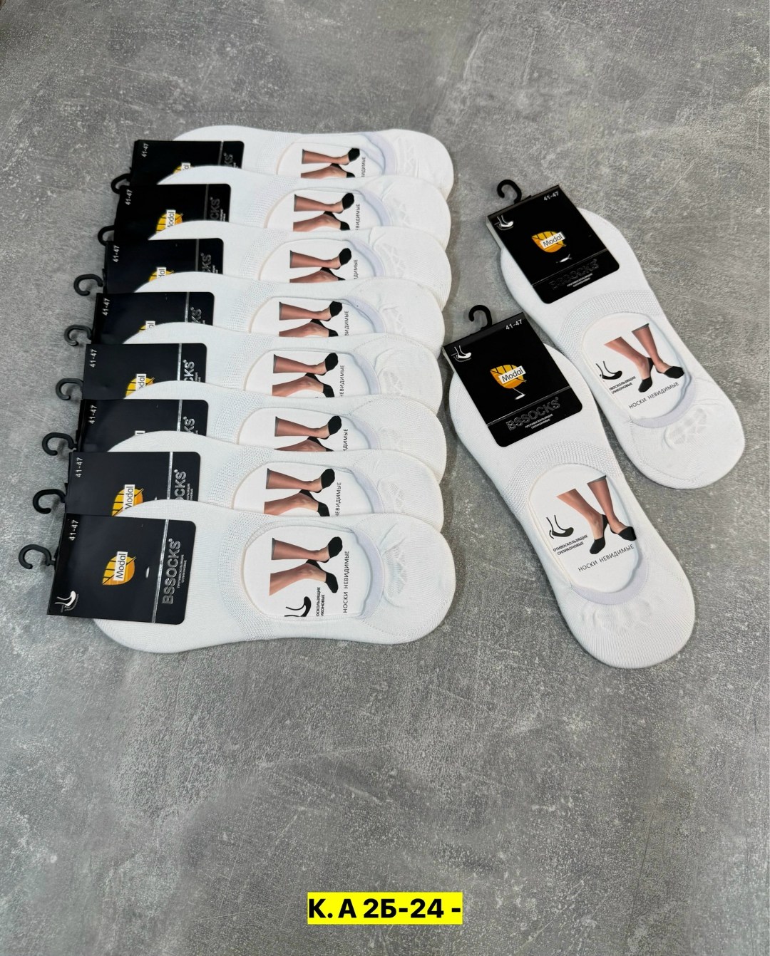 носки женские 10 пар,женские носки,носки мужские,носки для женщин,следки женские