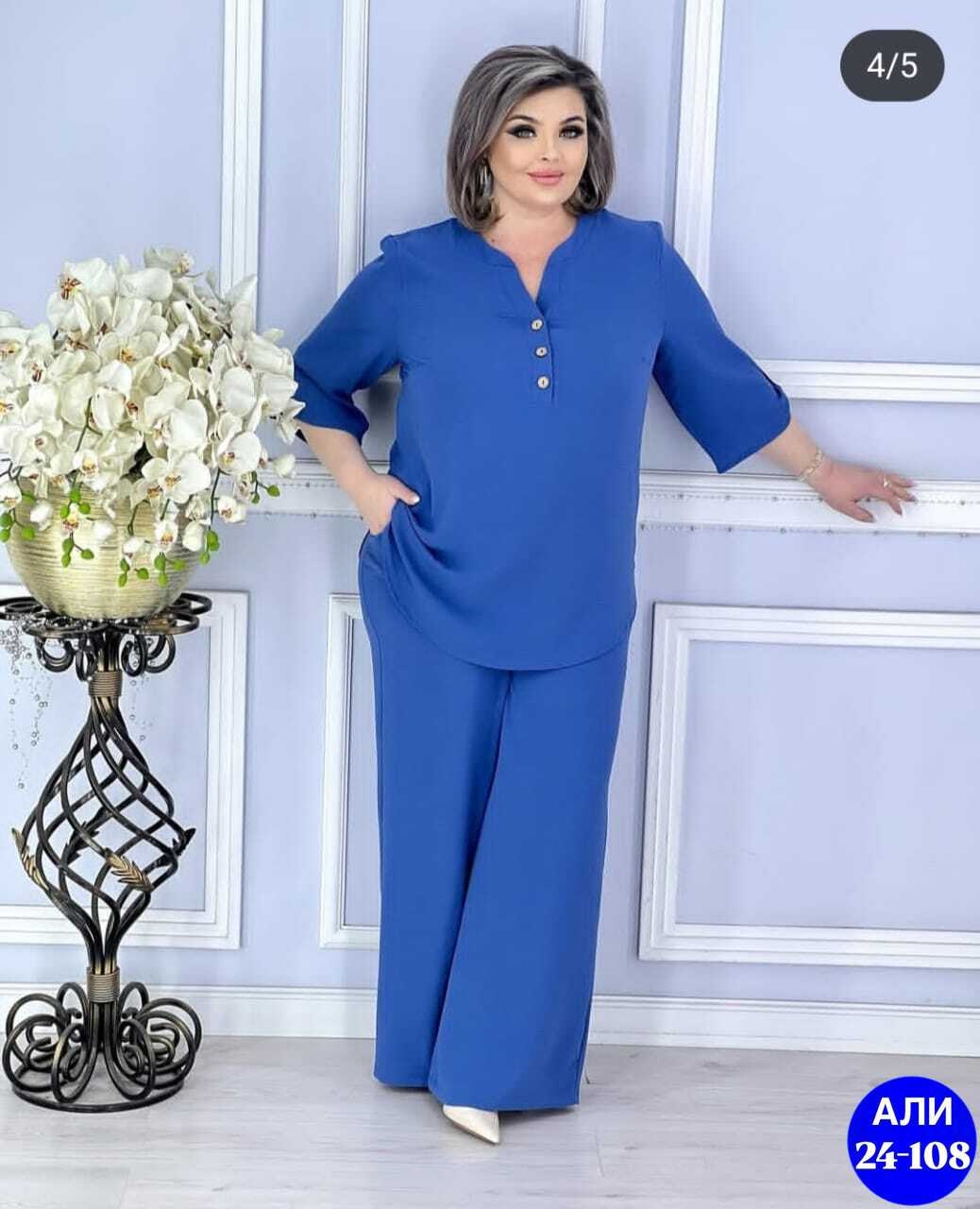костюм брючный больших размеров,костюм женский больших размеров,женский брючный костюм больших размеров,женский брючный костюм двойка,брючный костюм женский большие размеры