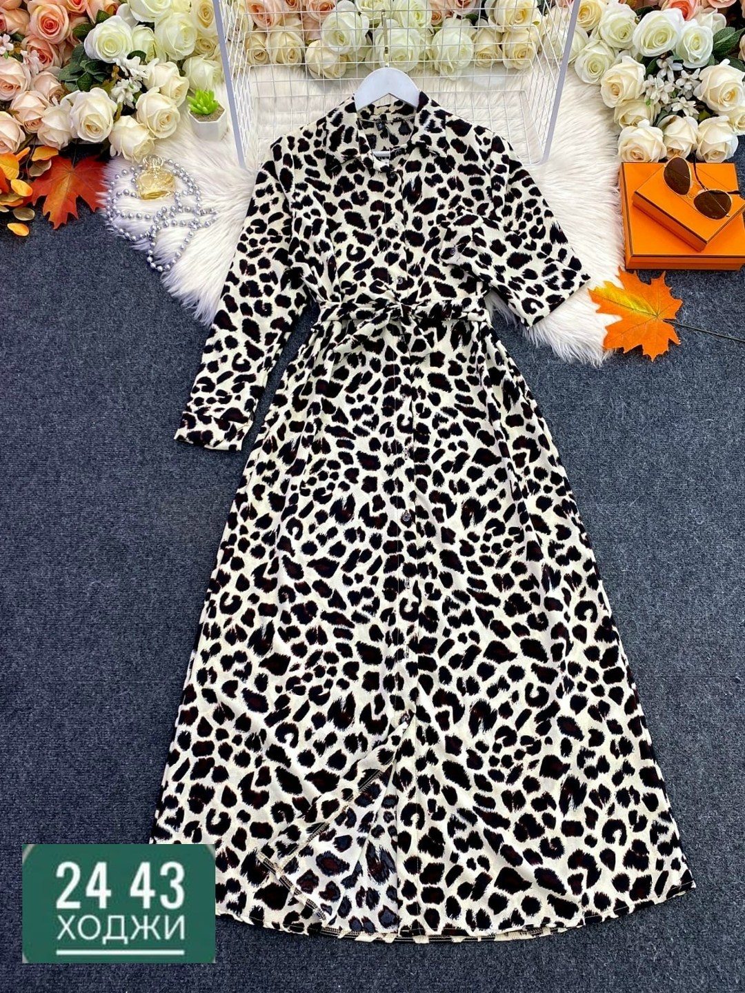 леопардовое платье ,платье женское леопардовое,shein clasi платье-рубашка с леопардовым принтом с разрезом поясом,платье в леопарде,леопардовое платье