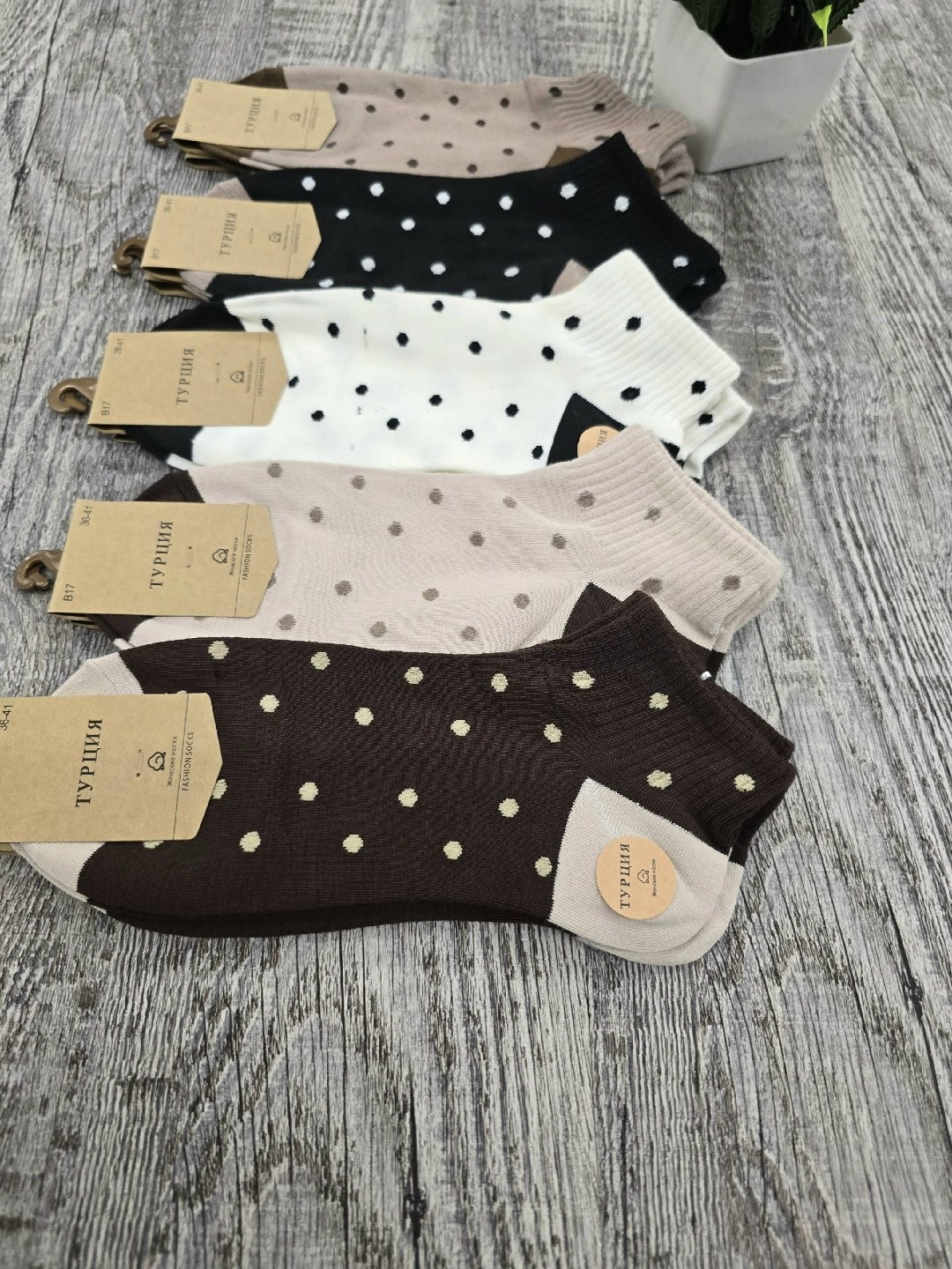 носки женские 10 пар разного цвета,носки женские 10 пар,носки женские,носки женские 5 пар 36-41 turkan,носки женские набор
