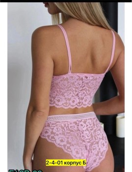 Нижнее белье